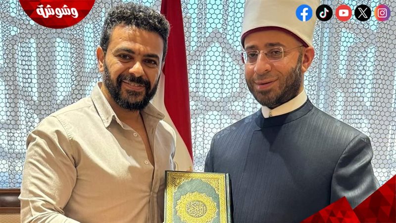 أسامة الازهرى و كريم