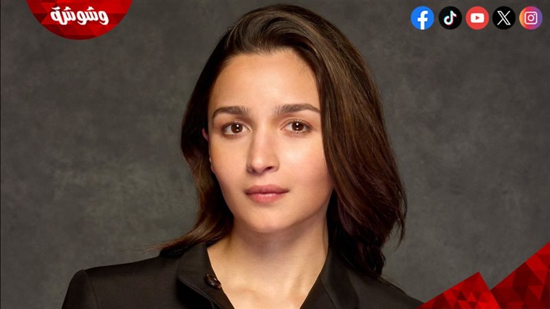 عليا بهات