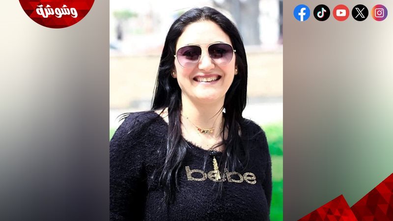 غادة شاهين