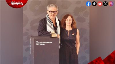 الفيلم الفلسطيني القصير ما بعد لمها حاج يحصد جائزتين في مهرجان لوكارنو السينمائي الدولي