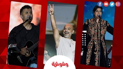 فلسطين حاضرة في حفل حمزة نمرة ومسار اجباري وسعاد ماسي بمهرجان العلمين