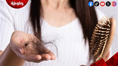 إليكِ هذه الوصفة لعلاج تساقط الشعر