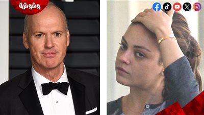 لهذا السبب.. مايكل كيتون يلجأ إلى ميلا كونيس لمساعدته عاجلاً