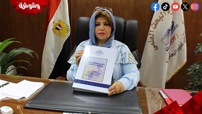 المعهد القومي لعلوم البحار يدشن دار نشر جديدة كمنارة للعاملين في مجال علوم البحار‎