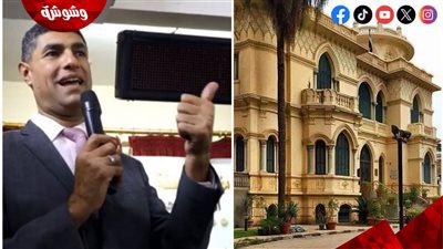 مكتبة القاهرة الكبرى: تطوير مهارات الشباب سر النجاح ‎