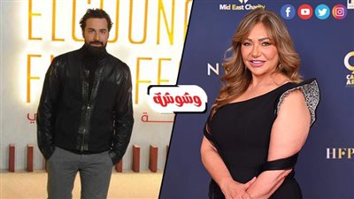 ليلى علوى تهنئ أحمد حاتم بعد عرض أولى حلقات 
