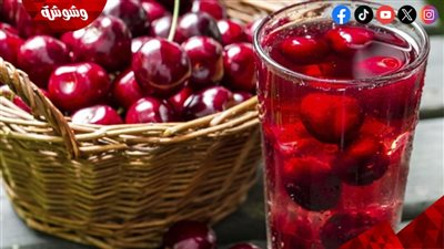 إليك وصفة عصير الكريز المنعش