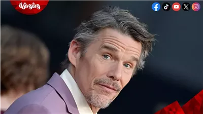 لهذا السبب.. مهرجان ڤينيسيا السينمائي يستدعي إيثان هوك للحضور العاجل