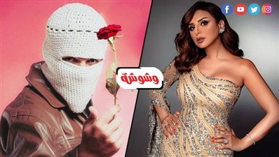 أنت مين؟.. تووليت يتحدى أنغام والخلاف يحتدم بينهما
