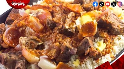طريقة عمل فتة فريك بالموزة الضاني
