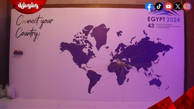 المغرب تشارك فى 12 مؤتمر  بفعاليات الكشفي العالمي