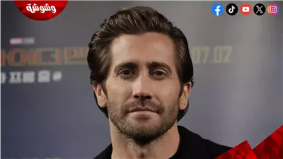 ماذا يفعل چيك چيلينهال مع صديقته الحميمة؟