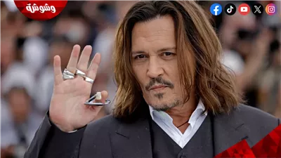 بعد أزمته مع أمبر هيرد.. عرض فيلم وثائقي من إخراج چوني ديپ بهذا المهرجان