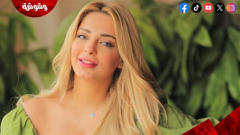 مي حلمي