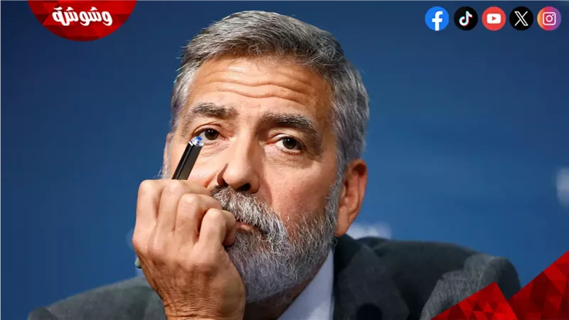 چورچ كلوني