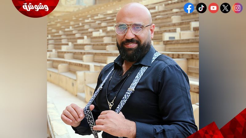 السيناريست محمد سمير