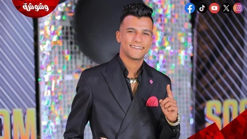 عصام صاصا 