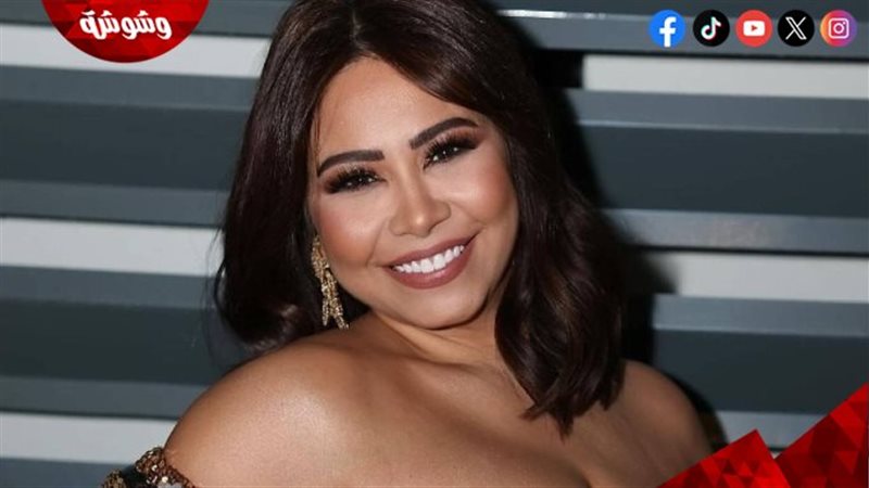 شيرين عبد الوهاب