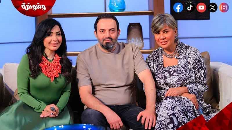 وشوشة