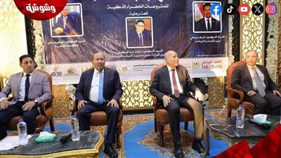 محافظ القاهرة يشهد فعاليات ملتقى شباب العاصمة للمشروعات الخضراء بمركز التنمية الشبابيه بالتجمع الأول‎