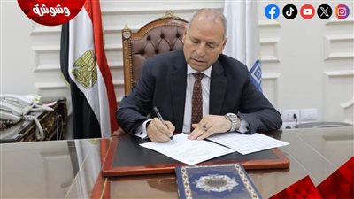 محافظ القاهرة يعتمد النزول بدرجة الحد الأدنى لتنسيق القبول بمدارس التعليم الفني‎