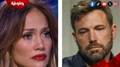 بسبب استحالة العيش بينهما.. طلاق بن أفليك وچينيفر لوپيز!