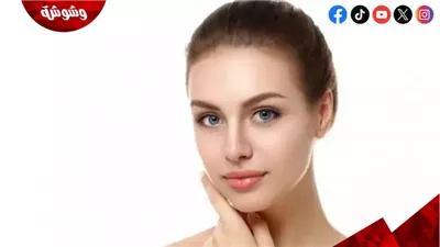 5 ماسكات طبيعية تخلصك من الهالات السوداء في دقائق 