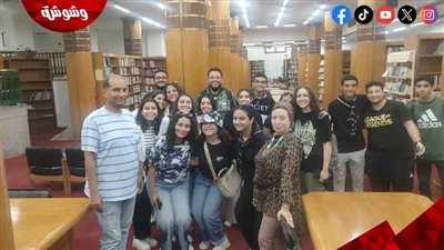 مكتبة القاهرة الكبرى تستقبل كشافة 