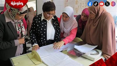 نائب وزير الصحة تتفقد وحدة صحة شرق النيل ببني سويف وتوصي بتوفير أماكن ملائمة لانتظار المترددين‎