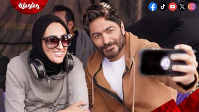 سارة وفيق توجه رسالة لـ تامر حسني بعد احتفاله بعيد ميلادها.. ماذا قالت؟