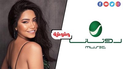 لعبة 