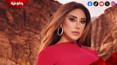 معجب يقتحم المسرح ويضع نجوى كرم في موقف حرج... ماذا حدث؟