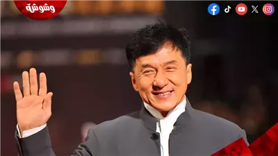 چاكي شان يُقدم الجزء الرابع فيلم Rush Hour 4