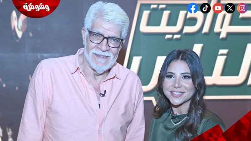 طارق النهرى ويمنى