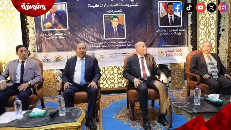 الدكتور إبراهيم صابر