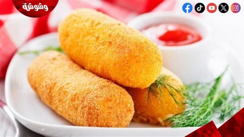 أصابع البطاطس بالخضار