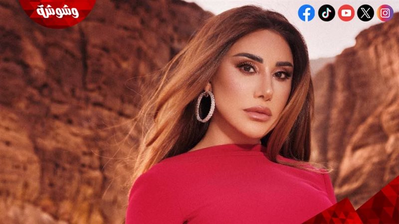 نجوى كرم