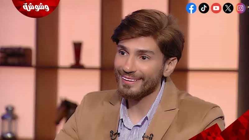 شادي شامل