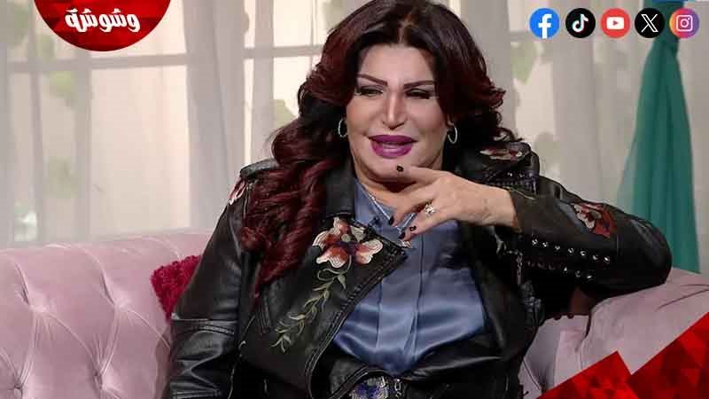 نجوى فؤاد