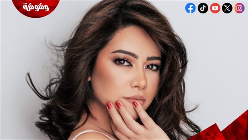 شيرين عبد الوهاب
