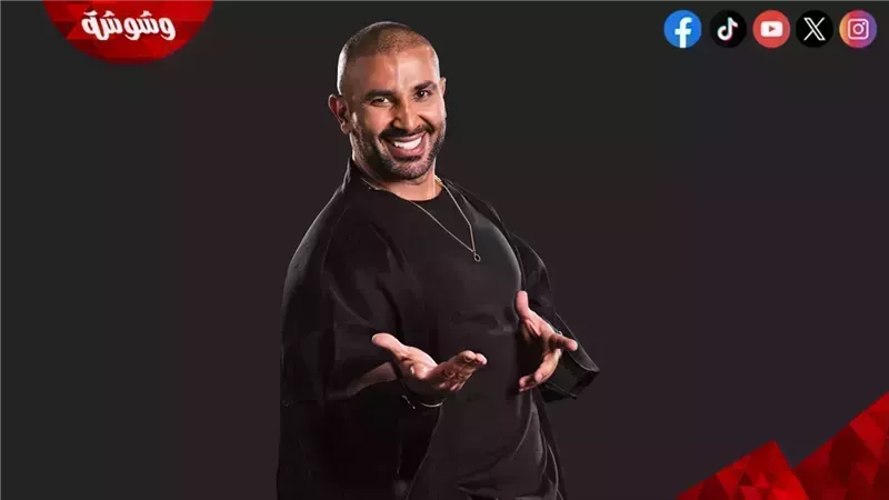 أحمد سعد