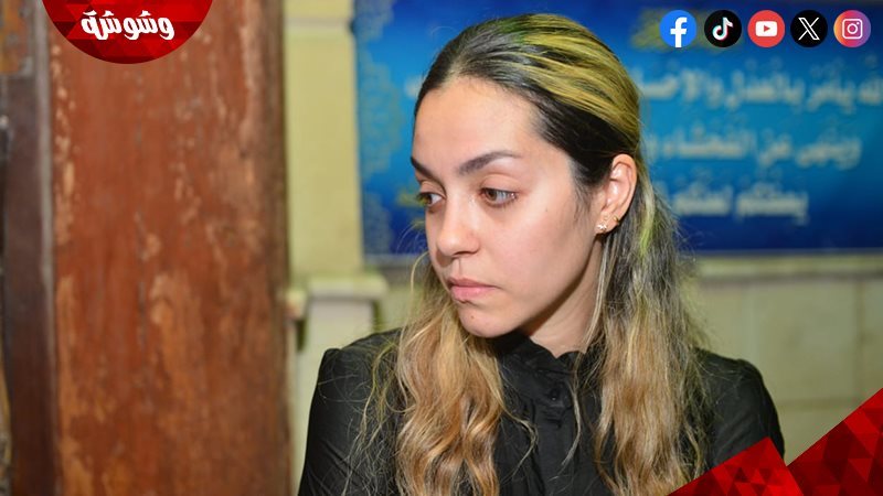 يسرا وجيه