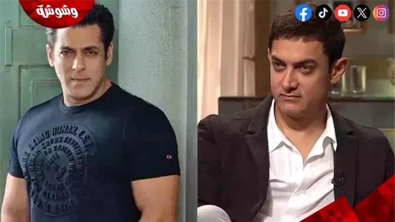 آمر خان و سلمان خان