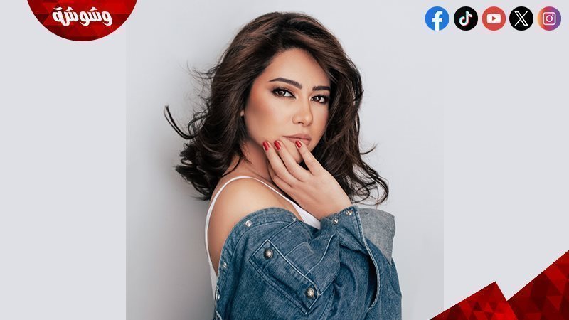 شيرين عبد الوهاب