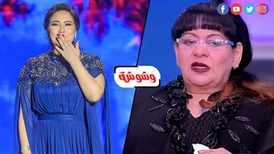 فريدة سيف النصر تعلق على أزمة شيرين وروتانا.. ماذا قالت؟