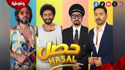 حمادة هلال يتصدر ترند يوتيوب بأغنية 