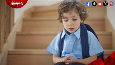 علامات تحذيرية تدل على تعرض طفلك للإيذاء