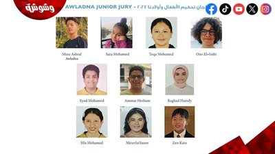 لأول مرة.. تقليد جديد فى الملتقى الدولى لفنون ذوى القدرات الخاصة