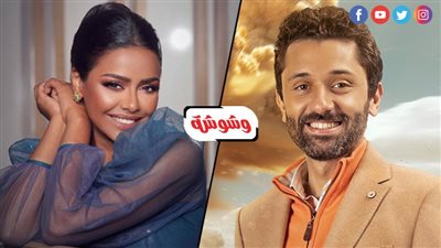 لهذا السبب.. كريم محمود عبدالعزيز وأسماء أبو اليزيد فى مدينة الإنتاج الإعلامي