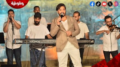 خطوة ويابتاع النعناع..مصطفى حجاج يقدم توليفة من أغانيه بمهرجان القلعة (صور)